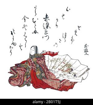 Giappone: Akazome Emon (956-1041), poeta di corte Heian. Ukiyo-e Woodblock print di Komatsuken Kiyomitsu (fl. XVIII secolo), 1765. Akazome Emon fu un poeta waka giapponese e uno storico che visse nella metà del periodo Heian. È membro dei trentasei saggi poetici anziani (Chūko Sanjūrokkasen) e dei trentasei saggi poetici femminili (Nyōbō Sanjūrokkasen). Foto Stock