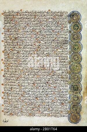 Iraq/Iran/Persia: Pagina illuminata da un Corano con sura al-Saaffat, c. 1036. Surat AS-Saaffat (coloro che stabilirono i ranghi, stabiliti in ranghi) è il 37° sura del Corano con 182 ayat. Foto Stock