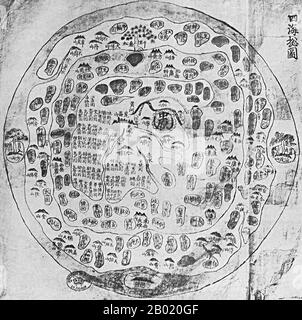 Corea: Atlante del mondo ('CH'ŏnha chido') che mostra la Cina, il 'Regno di mezzo', come il centro del mondo, XVII secolo questo CH'ŏnha chido ('Mappa di tutto sotto il cielo') fu prodotto in Corea nel XVII secolo, una copia di un atlante tradizionale coreano prodotto nella prima dinastia Choson (1392-1910). La struttura della mappa è semplice. Un continente principale, contenente Cina, Corea e un certo numero di paesi storicamente conosciuti, occupa il centro della mappa circolare, circondato da un anello marino che è a sua volta circondato da un anello esterno di terra. Foto Stock