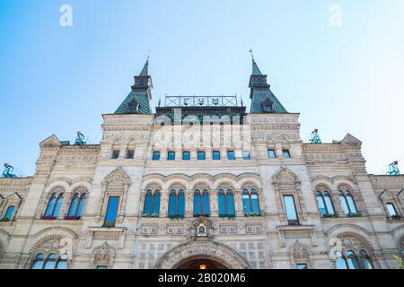 Centro commerciale GUM su piazza rossa a Mosca, Russia Foto Stock