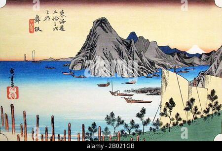 Giappone: 'Stazione Fifteen: Neve serale a Kanbara'. Ukiyo-e xilografia della serie '53 stazioni della strada Tôkaidô' di Utagawa Hiroshige (1797-1858), 1834 circa. Kambara: Un villaggio di montagna al calar della notte sotto la neve profonda, attraverso il quale tre persone si stanno affaticando, una con la testa sepolta in un ombrello mezzo aperto. Foto Stock