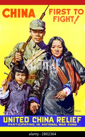 USA/Cina: Poster di propagaganda statunitense Supporting China in World War II poster di Martha Sawyers (1902-1986) c. 1941-1945. La seconda guerra sino-giapponese (7 luglio 1937 - 2 settembre 1945), chiamata così dopo la prima guerra sino-giapponese del 1894-1895, fu un conflitto militare combattuto principalmente tra la Repubblica di Cina e l'Impero del Giappone dal 1937 al 1941. La Cina combatté il Giappone con un aiuto economico da parte della Germania (fino al 1941), dell'Unione Sovietica (1937-1940) e degli Stati Uniti. Dopo l'attacco giapponese a Pearl Harbor nel 1941, la guerra si fuse con il più grande conflitto della seconda guerra mondiale Foto Stock