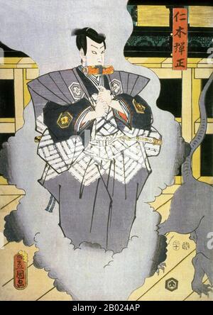 Utagawa Kunisada (1786 – 12 gennaio 1865), conosciuta anche come Utagawa Toyokuni III) è stata la più popolare, prolifica e finanziariamente di successo designer di stampe di blocchi di legno ukiyo-e in Giappone 19th-secolo. Nel suo tempo, la sua reputazione superò di gran lunga quella dei suoi contemporanei, Hokusai, Hiroshige e Kuniyoshi. Foto Stock