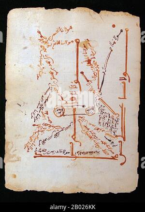 Timbuktu Manuscripts è un termine ombrello per quello che era un gran numero di manoscritti (stime variano nelle centinaia di migliaia) che erano stati conservati da famiglie private a Timbuktu (e in altre località), Mali. Una gran parte dei manoscritti ha avuto a che fare con l'arte, la medicina, la scienza, e la calligrafia del tardo Abbaside Califfato, e anche più inestimabili vecchie copie del Corano. La maggior parte dei manoscritti sono stati scritti in arabo, ma alcuni erano anche in lingue locali, tra cui Songhay e Tamasheq. Le date dei manoscritti variavano tra il tardo 13th e l'inizio del 20th Foto Stock