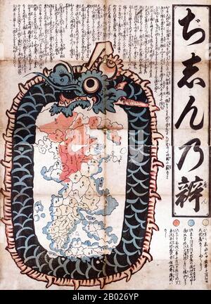 Giappone: "Jishin No Ben". Mappa che indica le aree di terremoto e danni allo tsunami, le rive circondate da un drago simile a Ouroboros. Stampa Woodcut, 1855. L'Ouroboros o Uroborus è un antico simbolo che raffigura un serpente o un drago che mangia la propria coda. Spesso rappresenta l'auto-riflessività o la ciclicità, specialmente nel senso di qualcosa che costantemente si ripete, l'eterno ritorno, e altre cose percepite come cicli che iniziano di nuovo non appena terminano Può anche rappresentare l'idea di unità primordiale correlata a qualcosa esistente in o persistente fin dall'inizio con tale forza. Foto Stock