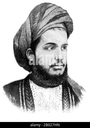 Tanzania/Zanzibar: Sayyid Khalid bin Barghash al-Busaid (1874-1927), sultano di Zanzibar (r. 1896). Sayyid Khalid bin Barghash al-Busaid era il sesto sultano di Zanzibar e il figlio maggiore del secondo sultano di Zanzibar, Sayyid Barghash bin Said al-Busaid. Governò brevemente Zanzibar (dal 25 agosto al 27 agosto 1896), prendendo il potere dopo l'improvvisa morte di suo cugino Hamad bin Thuwaini, che molti sospettavano fosse stato avvelenato da Khalid. La Gran Bretagna rifiutò di riconoscere la sua pretesa al trono, citando un trattato del 1866 che stabiliva che un nuovo sultano poteva accedere al trono solo con il permesso britannico. Foto Stock