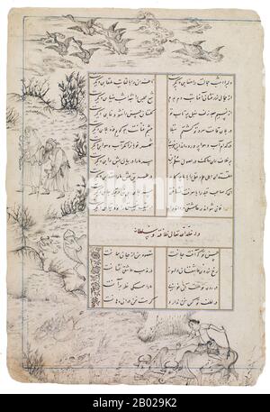 I Jalayiridi erano una dinastia mongola che governò l'Iraq e la Persia occidentale dopo la rottura del Khanato mongolo di Persia (o Ilkhanato) nella 1330s. Il sultanato di Jalayirid durò circa cinquant'anni, fino a quando non fu sconvolto dalle conquiste di Tamerlane e dalle rivolte dei "Turchi Di Pecora nera" o dei turkmen di Qara Qoyunlu. Dopo la morte di Tamerlane nel 1405, vi fu un breve tentativo di ristabilire l'sultanato nell'Iraq meridionale e nel Khuzistan. I Jalayiridi furono infine eliminati da Kara Koyunlu nel 1432. Foto Stock