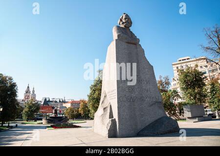 Mosca, Russia - 20 Agosto 2019 : Monumento A Karl Marx Foto Stock