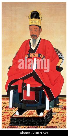 Heungseon Daewongun (흥선대원군, 1820–1898) o il Daewongun (대원군), Guktaegong (국태공, ‘il Grande Arciduca), noto anche come Principe Gung, fu il titolo di li ha-eung, Reggente di Joseon durante la minoranza di re Gojong nella 1860s e fino alla sua morte una figura politica chiave della tarda Corea Joseon. Daewongun traduce letteralmente come 'principe della grande corte', un titolo abitualmente concesso al padre del monarca regnante quando quel padre non regnò (di solito perché suo figlio era stato adottato come erede di un parente che regnò). Mentre c'erano stati altri tre D Foto Stock