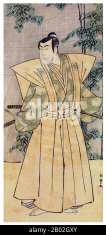 Samurai è il termine per la nobiltà militare del Giappone pre-industriale. Alla fine del 12th secolo, il samurai divenne quasi completamente sinonimo di bushi, e la parola fu strettamente associata con le alte e medie sfere della classe guerriera. Il samurai ha seguito una serie di regole che è venuto per essere conosciuto come Bushidō. Mentre contavano meno del dieci per cento della popolazione giapponese, gli insegnamenti dei samurai possono ancora essere trovati oggi sia nella vita quotidiana che nelle arti marziali come Kendō, che significa la via della spada. Foto Stock