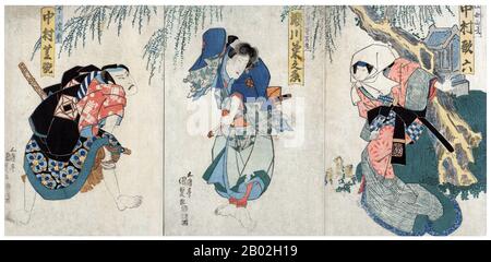 Samurai è il termine per la nobiltà militare del Giappone pre-industriale. Alla fine del 12th secolo, il samurai divenne quasi completamente sinonimo di bushi, e la parola fu strettamente associata con le alte e medie sfere della classe guerriera. Il samurai ha seguito una serie di regole che è venuto per essere conosciuto come Bushidō. Mentre contavano meno del dieci per cento della popolazione giapponese, gli insegnamenti dei samurai possono ancora essere trovati oggi sia nella vita quotidiana che nelle arti marziali come Kendō, che significa la via della spada. Foto Stock