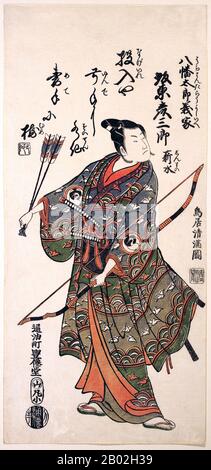 Samurai è il termine per la nobiltà militare del Giappone pre-industriale. Alla fine del 12th secolo, il samurai divenne quasi completamente sinonimo di bushi, e la parola fu strettamente associata con le alte e medie sfere della classe guerriera. Il samurai ha seguito una serie di regole che è venuto per essere conosciuto come Bushidō. Mentre contavano meno del dieci per cento della popolazione giapponese, gli insegnamenti dei samurai possono ancora essere trovati oggi sia nella vita quotidiana che nelle arti marziali come Kendō, che significa la via della spada. Foto Stock