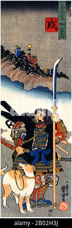 Samurai è il termine per la nobiltà militare del Giappone pre-industriale. Alla fine del 12th secolo, il samurai divenne quasi completamente sinonimo di bushi, e la parola fu strettamente associata con le alte e medie sfere della classe guerriera. Il samurai ha seguito una serie di regole che è venuto per essere conosciuto come Bushidō. Mentre contavano meno del dieci per cento della popolazione giapponese, gli insegnamenti dei samurai possono ancora essere trovati oggi sia nella vita quotidiana che nelle arti marziali come Kendō, che significa la via della spada. Foto Stock