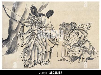 Empress Jingu fu consort all'imperatore Chuai (nozionalmente 192 - 200 CE), e fu anche reggente dal momento della morte del marito nel 209 fino a quando il figlio imperatore Ōjin accedeva al trono nel 269. Non è possibile assegnare date fisse alla vita o al regno di questa figura storica. Jingū è considerata dagli storici come una figura 'leggendaria' a causa della scarsità di informazioni su di lei. La leggenda narra che guidò un esercito in un'invasione della Corea e tornò vittorioso in Giappone dopo tre anni. Tuttavia, questa teoria è ampiamente respinta anche in Giappone, in quanto non vi è alcuna prova di regola giapponese in alcuna parte di Kor Foto Stock
