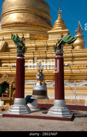 La Pagoda di Kuthodaw, che letteralmente significa Pagoda reale di Merit, e formalmente chiamata Mahalawka Marazein, è un tempio buddista e stupa situati a Mandalay, Birmania centrale. Si trova ai piedi della collina di Mandalay ed è stato costruito durante il regno di re Mindon (1808-78). Lo stupa stesso, che è dorato sopra le sue terrazze, è alto 57 m (188 piedi), ed è modellato sulla Pagoda Shwezigon a Nyaung-U vicino Bagan. Nei terreni della pagoda sono 729 'kyauksa GU' o pietra-iscrizione grotte, ciascuna contenente una lastra di marmo inscritto su entrambi i lati con una pagina di testo dal Tipitaka, l'intero Pali Canon di Ther Foto Stock