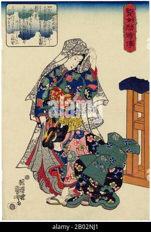Membro dei Trentasei Immortali medioevali di Poesia, Izumi Shikibu servì alla corte di Empress Shoshi (988–1074). È conosciuta per la collezione Izumi Shikibu (和泉式部集 Izumi Shikibu-shū) e per le antologie imperiali. La sua vita d'amore e di passione le guadagnò il soprannome di "la Signora galleggiante" di Michinaga. La sua poesia è caratterizzata da passione e fascino sentimentale. Il suo stile era l'opposto diretto di quello Di Akazome Emon, anche se entrambi servivano nella stessa corte e erano amici stretti. Alla corte inoltre ha alimentato una rivalità crescente con Murasaki Shikibu, che ha avuto un poeti simile Foto Stock
