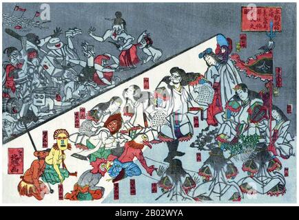 Hyakki Yagyo, variante: Hyakki yako, (lit. 'Night Parade of One Hundred Demons') è un concetto di folklore giapponese. È una sfilata che è composta da un centinaio di tipi di yokai (mostri soprannaturali). La leggenda narra che ogni anno lo yokai Nurarihyon, condurrà tutti gli yokai attraverso le strade del Giappone durante le notti estive. Chiunque venga attraverso la processione perirà o sarà spirato via dal yokai, a meno che protetto da rotoli scritti a mano da anti-yokai onmyoji spellcasters. Secondo il racconto nello Shugaisho, un'enciclopedia giapponese medievale, l'unico modo per essere mantenuto saf Foto Stock