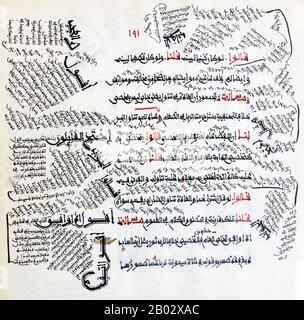 Timbuktu Manuscripts è un termine ombrello per quello che era un gran numero di manoscritti (stime variano nelle centinaia di migliaia) che erano stati conservati da famiglie private a Timbuktu (e in altre località), Mali. Una gran parte dei manoscritti ha avuto a che fare con l'arte, la medicina, la scienza, e la calligrafia del tardo Abbaside Califfato, e anche più inestimabili vecchie copie del Corano. La maggior parte dei manoscritti sono stati scritti in arabo, ma alcuni erano anche in lingue locali, tra cui Songhay e Tamasheq. Le date dei manoscritti variavano tra il tardo 13th e l'inizio del 20th Foto Stock