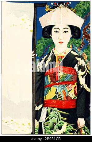 Hikifuda sono pubblicità handbiles che è diventato popolare alla fine di 19th agli inizi del 20th secolo Giappone. Mostrando la crescente sofisticazione del commercio giapponese, le bollette sono state prodotte per pubblicizzare un'azienda o promuovere un prodotto, e a volte sono stati anche utilizzati come carta da imballaggio. Mentre hikifuda cominciò ad essere prodotto come stampe di legno alla fine del 17th secolo, essi assistevano ad un boom nel 19th secolo successivo, quando furono stampati a basso costo usando litografia a colori. Foto Stock