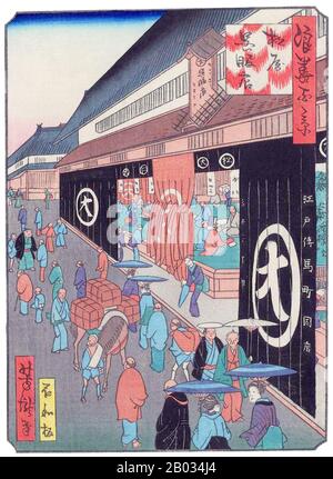 Utagawa Yoshiitaki (Utagawa Yoshikitaki, 13 aprile 1841 – 28 giugno 1899), conosciuto anche come Ichiyosai Yoshikitaki, è stato un designer di stampe giapponesi in stile ukiyo-e. È stato attivo sia in Edo (Tokyo) che in Osaka ed è stato anche pittore e illustratore di giornali. Yoshitaki era uno studente di Utagawa Yoshiume (1819–1879). È diventato il più prolifico progettista di stampe in legno a Osaka dalla 1860s alla 1880s, producendo più di 1.200 stampe diverse, quasi tutti gli attori kabuki. Foto Stock