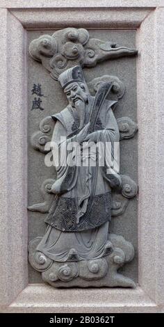 Malesia / Cina: Scultura del Gran consigliere Zhao Qi, raffigurante il suo ruolo nel romanzo della dinastia Ming del 16th° secolo Fengshen Yanyi ('investitura degli dei'). Dal Tempio di Ping Sien si, Pasir Panjang Laut. Foto di Anandajoti (CC DI 2,0). Zhao Qi era un personaggio descritto nel romanzo della dinastia Ming 'Fengshen Yanyi', un grande consigliere della dinastia Shang e consigliere del re Zhou di Shang. Come il suo eguale e associato Shang Rong, Zhao Qi è venuto a lamentare e disprezzare l'idocia, la crudeltà e la corruzione del re Zhou. Foto Stock