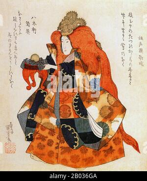 Utagawa Kuniyoshi (1 gennaio 1798 – 14 aprile 1861) è stato uno degli ultimi grandi maestri dello stile ukiyo-e giapponese di stampe e dipinti su blocchi di legno. È associato alla scuola di Utagawa. La gamma di soggetti preferiti di Kuniyoshi comprendeva molti generi: Paesaggi, belle donne, attori Kabuki, gatti e animali mitici. È noto per le rappresentazioni delle battaglie dei samurai e dei leggendari eroi. La sua opera fu influenzata da influenze occidentali nella pittura e nella caricatura del paesaggio. Foto Stock