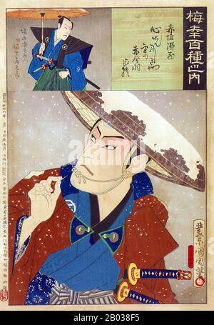 Toyohara Kunichika (30 giugno 1835 – 1 luglio 1900) è stato un . Talentuoso come bambino, a circa tredici anni divenne uno studente dell'allora produttore di stampe di Tokyo, Utagawa Kunisada. Il suo profondo apprezzamento e la conoscenza del dramma kabuki ha portato alla sua produzione primariamente di Ukiyo-e attore-stampe, che sono woodblock stampe di attori kabuki e scene da popolari giochi del tempo. Un bevitore e womanizer, Kunichika ha anche ritratto donne ritenute belle (bijinga), vita sociale contemporanea, e alcuni paesaggi e scene storiche. Ha lavorato con successo nel periodo Edo, e ca Foto Stock