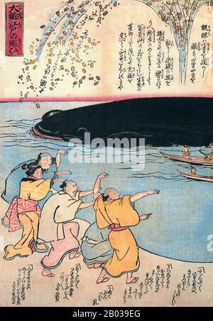 Il Namazu, chiamato anche l'Onamazu, è una creatura della mitologia giapponese e racconti. Il Namazu è un gigantesco pesce gatto che si dice causare terremoti e tremori. Vivendo nel fango sotto le isole giapponesi, il Namazu è custodito dal dio protettore Kashima, che trattiene il pesce gatto utilizzando la roccia kaname-ishi. Quando Kashima lascia giù la sua guardia, Namazu si spascia e provoca violenti terremoti. Il Namazu divenne famoso e popolare dopo i grandi terremoti di Ansei che accadde nei pressi di Edo nel 1855. Questo porta al Namazu essere adorato come un dio di rettificazione del mondo (yonaoshi daimy Foto Stock