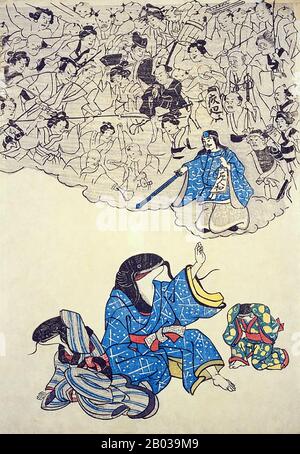 Il Namazu, chiamato anche l'Onamazu, è una creatura della mitologia giapponese e racconti. Il Namazu è un gigantesco pesce gatto che si dice causare terremoti e tremori. Vivendo nel fango sotto le isole giapponesi, il Namazu è custodito dal dio protettore Kashima, che trattiene il pesce gatto utilizzando la roccia kaname-ishi. Quando Kashima lascia giù la sua guardia, Namazu si spascia e provoca violenti terremoti. Il Namazu divenne famoso e popolare dopo i grandi terremoti di Ansei che accadde nei pressi di Edo nel 1855. Questo porta al Namazu essere adorato come un dio di rettificazione del mondo (yonaoshi daimy Foto Stock