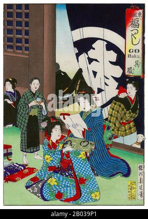 Toyohara Chikanobu, meglio conosciuto dai suoi contemporanei come Yōshū Chikanobu, era un prolifico artista di legno del periodo Meiji del Giappone. Le sue opere catturano la transizione dall'età dei samurai alla modernità Meiji. Nel 1875 (Meiji 8) decise di provare a vivere come artista. Viaggiò a Tokyo. Trovò lavoro come artista per il Kishin Shimbun. Inoltre, ha prodotto opere d'arte nishiki-e. Nei suoi giorni più giovani, aveva studiato la scuola di pittura di Kanō; ma il suo interesse è stato attirato per ukiyo-e. Come molti artisti ukiyo-e, Chikanobu ha rivolto la sua attenzione verso una grande varietà di soggetti Foto Stock