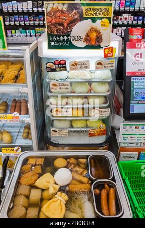 Giappone, Honshu, Tokyo, Mini Market Display Di Take-Away Fast Food Foto Stock