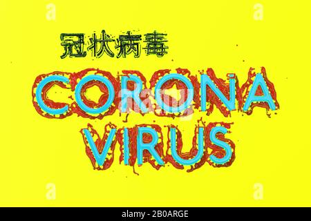 Coronavirus Wuhan, Cina COVID-19 iscrizione fatta da sangue con globuli rossi sotto. Situazione epidemica illustrazione 3d isolato su giallo brigante Foto Stock