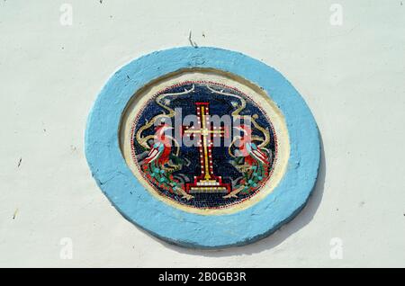 Grecia, mosaik religioso in chiesa nel monastero Agios Nikolaos - il monastero è situato su un'isola nel lago Vistonida Foto Stock