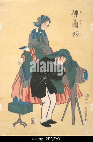 Utagawa Yoshikazu, Fotografo Francese, Giappone, Periodo Edo (1615–1868), Utagawa Yoshikazu (Giapponese, Ca Attiva. 1850–1870), 1861, Giappone, stampa a blocchi di legno policromo; inchiostro e colore su carta, immagine: 13 7/8 x 9 1/2 in. (35,2 x 24,1 cm), stampe Foto Stock