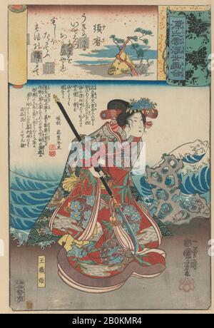 Utagawa Kuniyoshi, ‘Exile to Suma’ (Suma): Tamaori-hime, dalle Scene della serie tra le Nuvole Genji Abbinate a Ukiyo-e Pictures (Genji-gumo ukiyo e-awase), Giappone, periodo Edo (1615–1868), Utagawa Kuniyoshi (giapponese, 1797–1861), ca. 1845–61, Giappone, Stampa Su Blocco Di Legno ōban (nishiki-e); inchiostro e colore su carta, immagine: 14 × 9 3/16 in. (35,6 × 23,3 cm), stampe Foto Stock