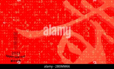 Il 3d rendering di felice anno nuovo cinese con parola cinese felice anno nuovo e primavera per coppia primavera Foto Stock
