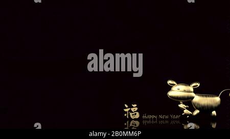Il 3d rendering di felice anno nuovo cinese con parola cinese felice anno nuovo e primavera per coppia primavera Foto Stock