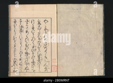 Tachibana Morikuni, Enciclopedia Pittorica di Storia Naturale di Beginner (Ehon Shoshin Hashiradate), Giappone, periodo Edo (1615–1868), Tachibana Morikuni (giapponese, 1679–1748), 1794 (seconda edizione; 1761 edizione originale), Giappone, Tre volumi, libri stampati in legno (rilegatura in stile giapponese); inchiostro su carta 11/16 ×. (27,2 × 18 cm), Libri Illustrati Foto Stock