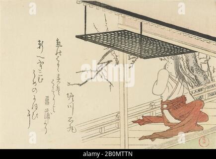 Kubo Shunman, Court Lady on Veranda, Giappone, Edo Period (1615–1868), Kubo Shunman (giapponese, 1757–1820), 1796, Giappone, stampa in blocco policromo (surimono); inchiostro e colore su carta, immagine: 5 x 7 1/4 in. (12,7 x 18,4 cm), stampe Foto Stock