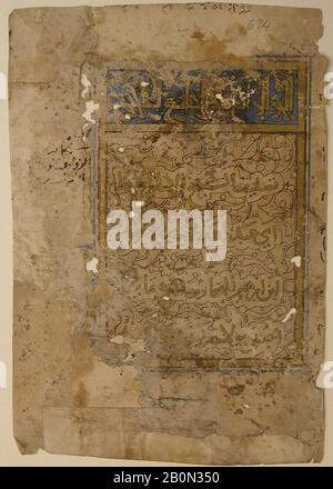 Pagina di Calligraphy, Folio da un manoscritto non illustrato, probabilmente 15th secolo, Attribuito ad Egitto o Iran, inchiostro, acquerello opaco, e oro su carta, 9 3/4 x 6 3/4 in. (24,8 x 17,1 cm), Codices Foto Stock