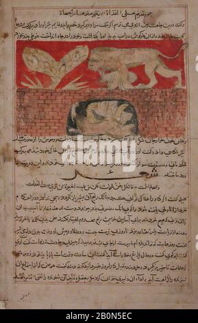 Favola del Leone e della Lepre, Folio di un Kalila wa Dimna, Folio di un manoscritto illustrato, datato A.H. 733/A.D. 1333, Attribuito all'Iran, Shiraz, acquerello Opaco e oro su carta, Pittura: H. 4 1/8 in. (10,5 cm), W. 7 1/4 in. (18,4 cm), pagina: H. 13 1/4 in. (33,7 cm), W. 8 5/8 in. (21,9 cm), tappetino: H. 19 1/4 in. (48,9 cm), W. 14 1/4 in. (36,2 cm), Codices Foto Stock