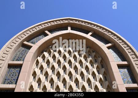 Museo Islamico, Corniche Road, Emirati Arabi Uniti, Penisola Arabica, Medio Oriente, Foto Stock