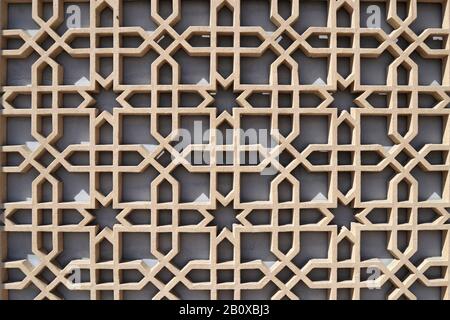 Museo Islamico, Corniche Road, Emirati Arabi Uniti, Penisola Arabica, Medio Oriente, Foto Stock