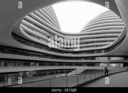 Architettura moderna a Pechino dall'architetto inglese Zaha Hadid, Cina Foto Stock