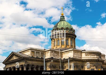 Cupola della Cattedrale di Kazan a San Pietroburgo, Russia Foto Stock