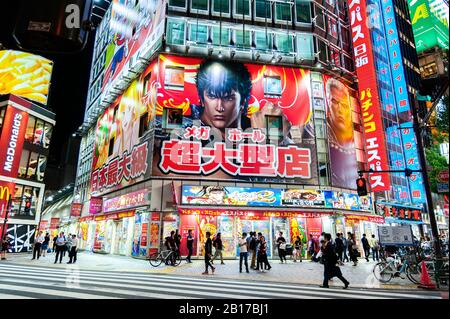 Affissioni Tokyo Manga Shinjuku Kabukicho Giappone Foto Stock