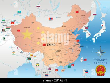 Mappa cinese con regioni, frontiere, bandiere e città, Repubblica Popolare Cinese, illustrazione vettoriale Illustrazione Vettoriale