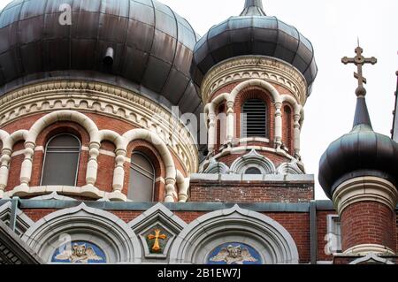 Cattedrale Ortodossa Russa Di San Nicola. 15 East 97th Street. Manhattan, New York, Stati Uniti. Questa chiesa fu costruita nel 1902 in vero stile moscovita, a increa Foto Stock