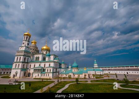 Nuova GERUSALEMME, ISTRA, RUSSIA - 4 SETTEMBRE 2019: Porta Chiesa dell'ingresso del Signore a Gerusalemme. Resurrezione Nuova Gerusalemme Monastero Di Stauropegial Foto Stock