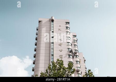 Case residenziali a Nanshi, Shanghai, Cina Foto Stock